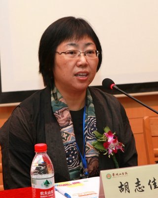 ߌú{ɰƼcĽ߮aWӑ¡_Ļ