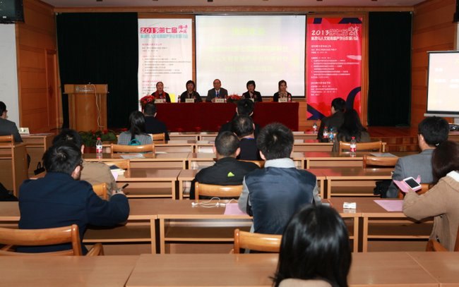 ߌú{ɰƼcĽ߮aWӑ¡_Ļ