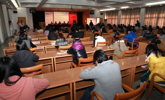 ߌú{ɰƼcĽ߮aWӑ¡_Ļ