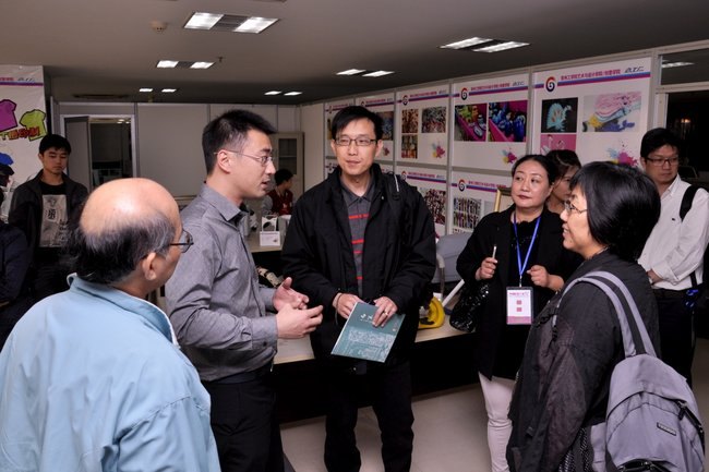 ߌú{ɰƼcĽ߮aWӑ¡_Ļ