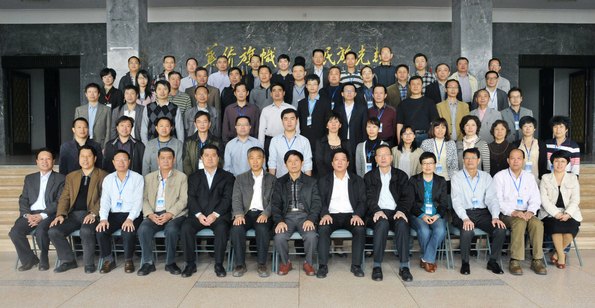 УI(lng)(do)ϯʡУ(sh)(yn)ҽO(sh)cЧu(png)r(ji)wϵӑ(hu)