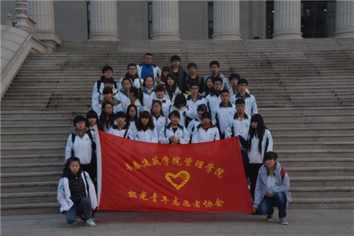 LW(xu)Ժ?zh)⃺ͯLW(xu)Ժжx