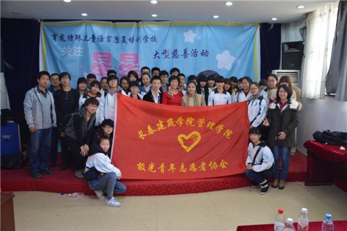 LW(xu)Ժ?zh)⃺ͯLW(xu)Ժжx