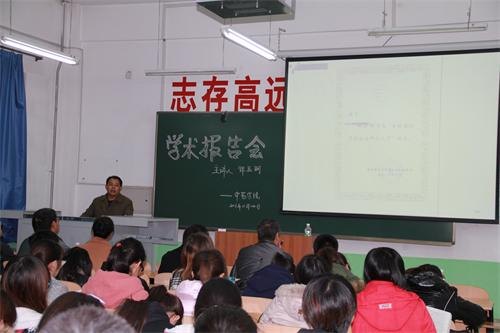 ˎWԺek˅aIоWgˎWԺek˅aIоWg