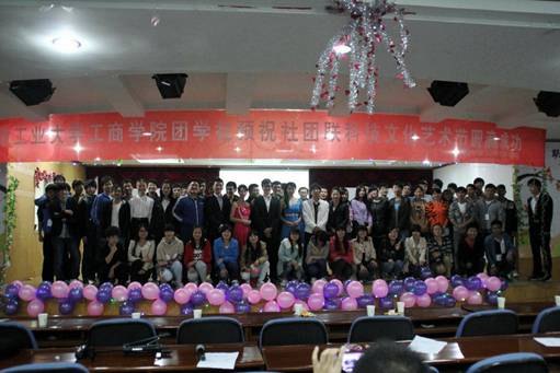 DģչIW̌WԺČFƼĻˇg_Ļ