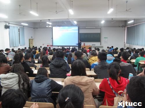 西安交通大學城市學院組織開展2013年“11.9消防日”宣教周活動