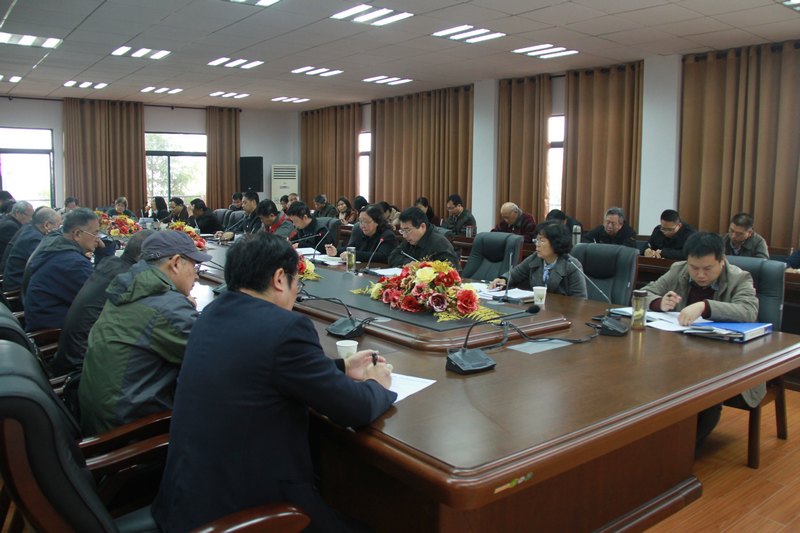 ӏȫԺ̌W   䌍н̌Wz