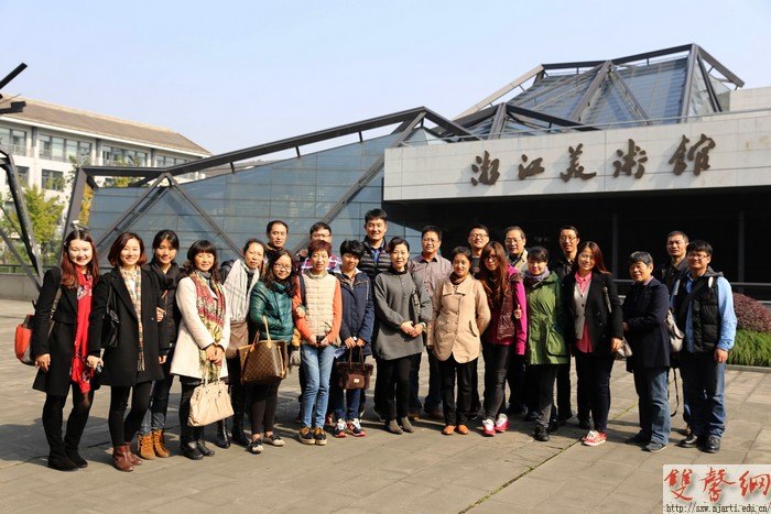 OӋWԺ̹hT݅^2013wSˇgչ