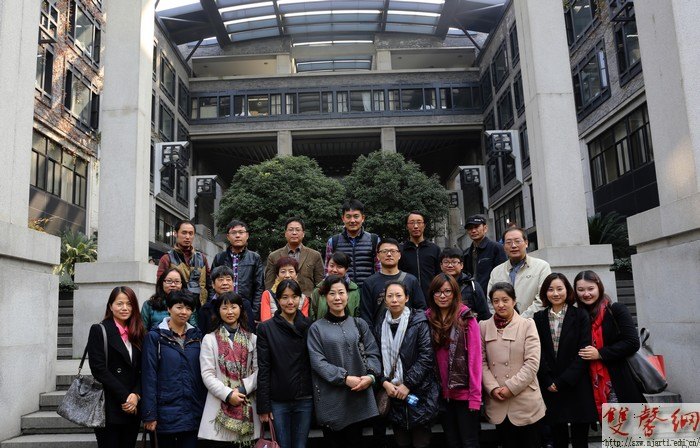 OӋWԺ̹hT݅^2013wSˇgչ