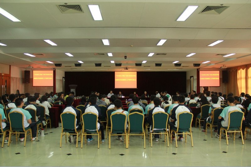 2013級聯(lián)培生到廣東輕工業(yè)職業(yè)技術(shù)學(xué)院體驗學(xué)習(xí)生活