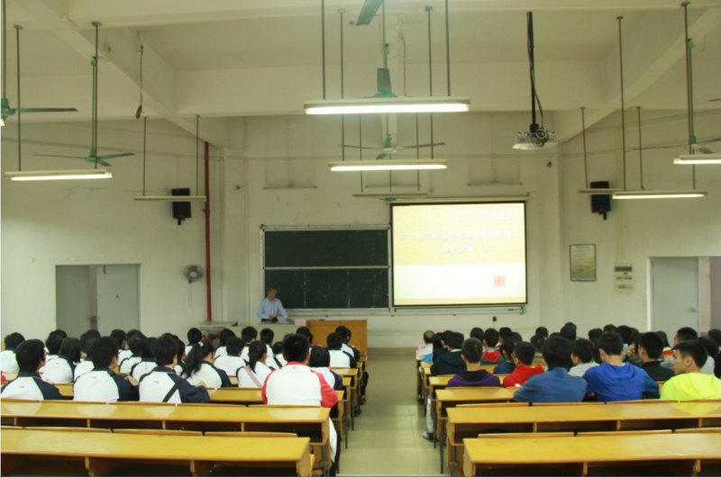 2013級聯(lián)培生到廣東輕工業(yè)職業(yè)技術(shù)學(xué)院體驗學(xué)習(xí)生活