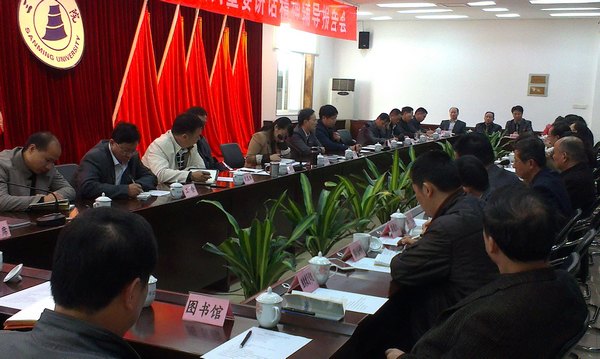 WԺek؞؈(zh)ؔ(jng)ƶȌ}Ӗ