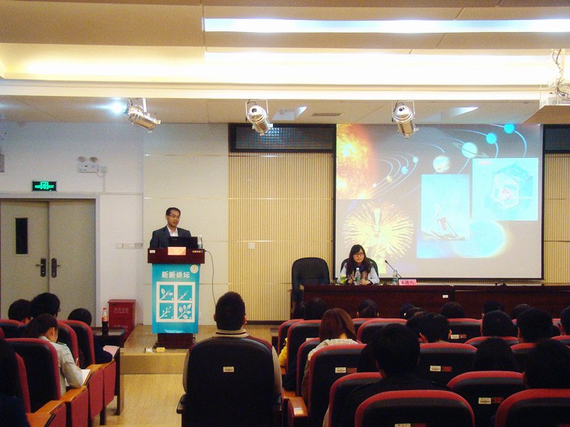 “新新講壇”——《科學與宗教500年誰是勝利者?》