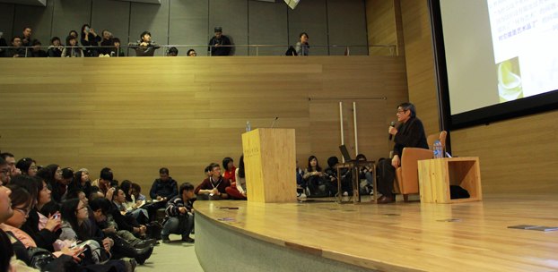 “直面名師”系列講座啟動(dòng) 院長潘公凱首場開講