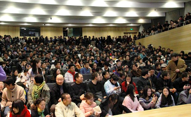 “直面名師”系列講座啟動(dòng) 院長潘公凱首場開講