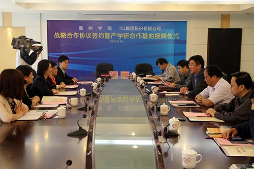 ݌WԺcTCLFɷ޹˾ʽs    y_ȫ¾