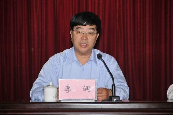 廣東省2013年初級(jí)中學(xué)校長(zhǎng)高級(jí)研修班開班典禮在廣東石油化工學(xué)院舉行