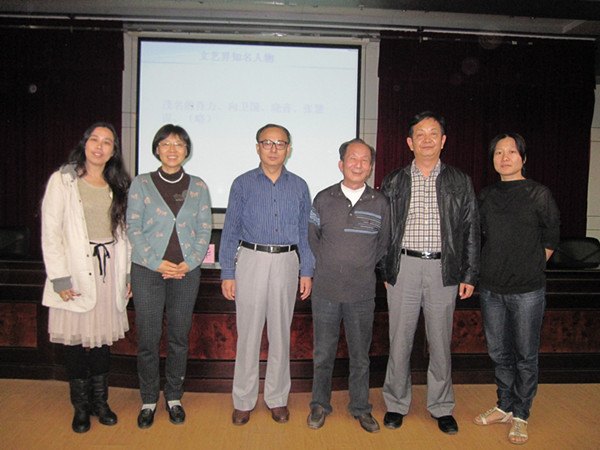 陽江市作家協會主席馮崢到廣東石油化工學院作學術報告