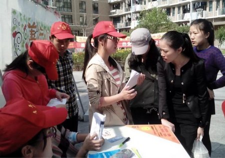 臺(tái)州學(xué)院志愿者熱情參與“善行100”愛(ài)心勸募活動(dòng)