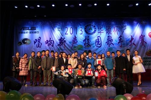 用歌聲點亮青春 用自信成就自我用歌聲點亮青春 用自信成就自我