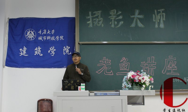 zӰ~vڡzӰɡc•WϵЈ֮ʮ