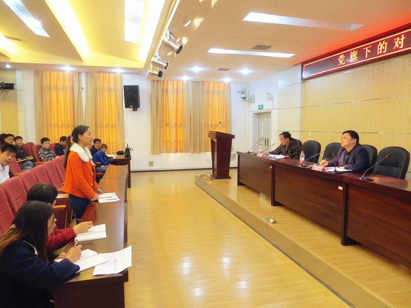 群眾路線實踐活動:對話院長