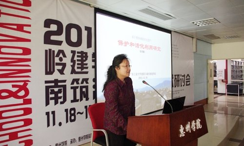 2013XϽW(xu)cXϽ(chung)¡W(xu)g(sh)ӑ(hu)ڻ݌W(xu)Ժe