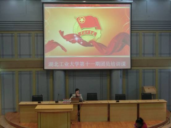 外國語學院舉辦第十一期團員培訓課