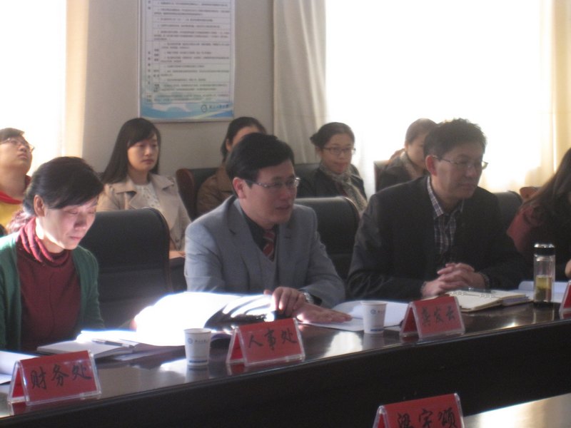 湖北工業(yè)大學迎接省教育廳心理健康教育達標中心立項考察