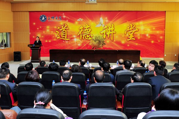 感恩社會獻愛心 志愿服務我先行