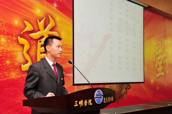 感恩社會獻愛心 志愿服務我先行