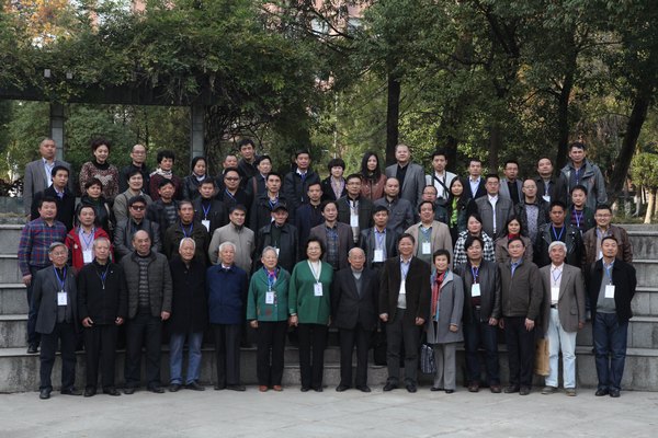 中國古陶瓷學會江西地區(qū)首屆會員大會在景德鎮(zhèn)陶瓷學院舉行