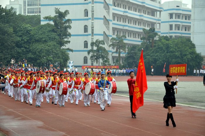 壯師院學(xué)子體魄 揚(yáng)師院學(xué)子體風(fēng)——廣西師范學(xué)院第32屆校運(yùn)會(huì)開(kāi)幕式