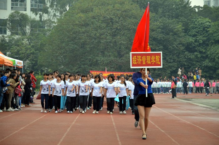 壯師院學(xué)子體魄 揚(yáng)師院學(xué)子體風(fēng)——廣西師范學(xué)院第32屆校運(yùn)會(huì)開(kāi)幕式