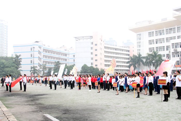 壯師院學(xué)子體魄 揚(yáng)師院學(xué)子體風(fēng)——廣西師范學(xué)院第32屆校運(yùn)會(huì)開(kāi)幕式
