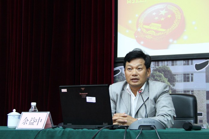 【60周年校慶專題】自治區文化廳巡視員余益中到廣西師范學院作專題報告