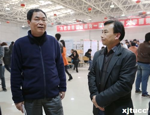 ͨWЌWԺɹek2014＾͘IǢՄ