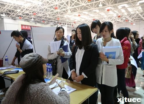 ͨWЌWԺɹek2014＾͘IǢՄ