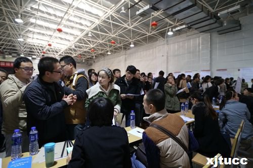 ͨWЌWԺɹek2014＾͘IǢՄ