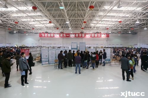 ͨWЌWԺɹek2014＾͘IǢՄ