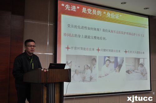 ͨWЌWԺhУʮhnӖAMY