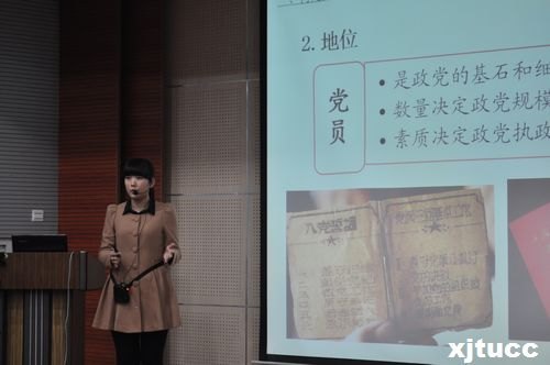 ͨWЌWԺhУʮhnӖAMY