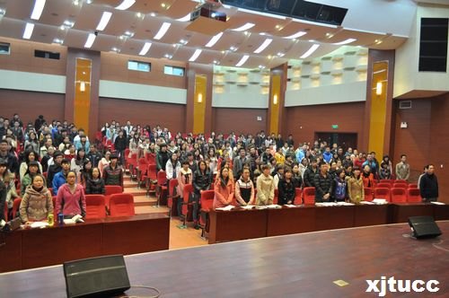 ͨWЌWԺhУʮhnӖAMY