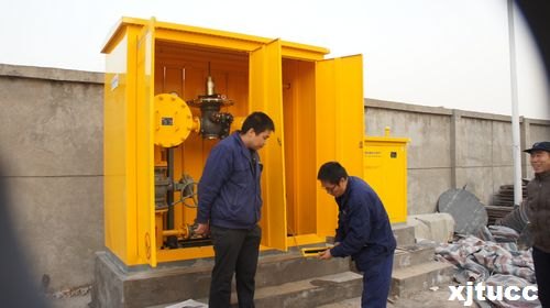 西安交通大學城市學院天然氣采暖鍋爐成功點火并投入運行