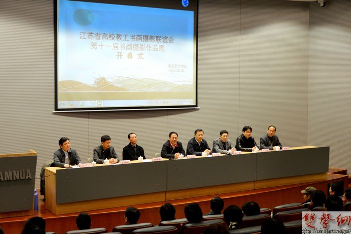 ҕlʡУzӰxߕzӰչϾˇgWԺe