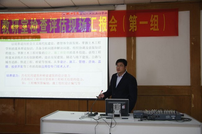 ץA(ch)ٰl(f)չ  ӽ̌W(xu)MO(sh)ˮƽ  W(xu)Ժ_(ki)չ(yu)ҙzu(png)(dng)