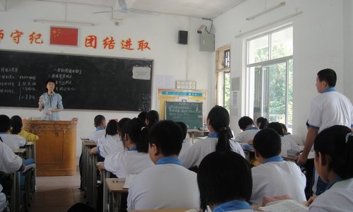 ̄(w)̎(du)z2013(sh)(x)