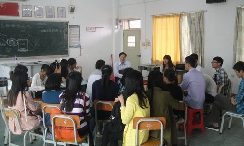 ̄(w)̎(du)z2013(sh)(x)