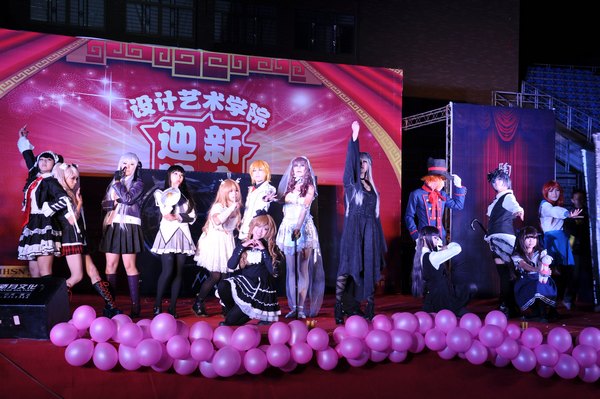 設計藝術學院舉行2013年迎新晚會