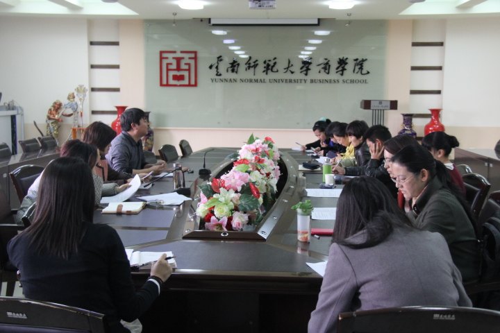 ώW̌WԺ_ʡ2014ꪚWԺCIpxǢՄI